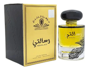 Risalati Jawharat Al Khaleej Edp 100Ml Unisex