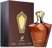 Afnan Turathi Brown Hombre EDP 90ml