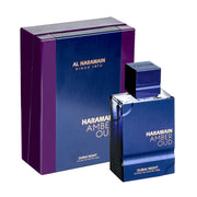 Al Haramain Aqua dubai nihght 75ml - Inspirado en : Arabian Tonka de Montale