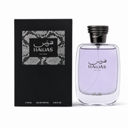 Rasasi Hawas Hombre EDP 100 ml- Inspirado en Invictus de Paco Rabanne