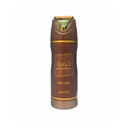 Lattafa Khamrah Qahwa Body Spray 200ML