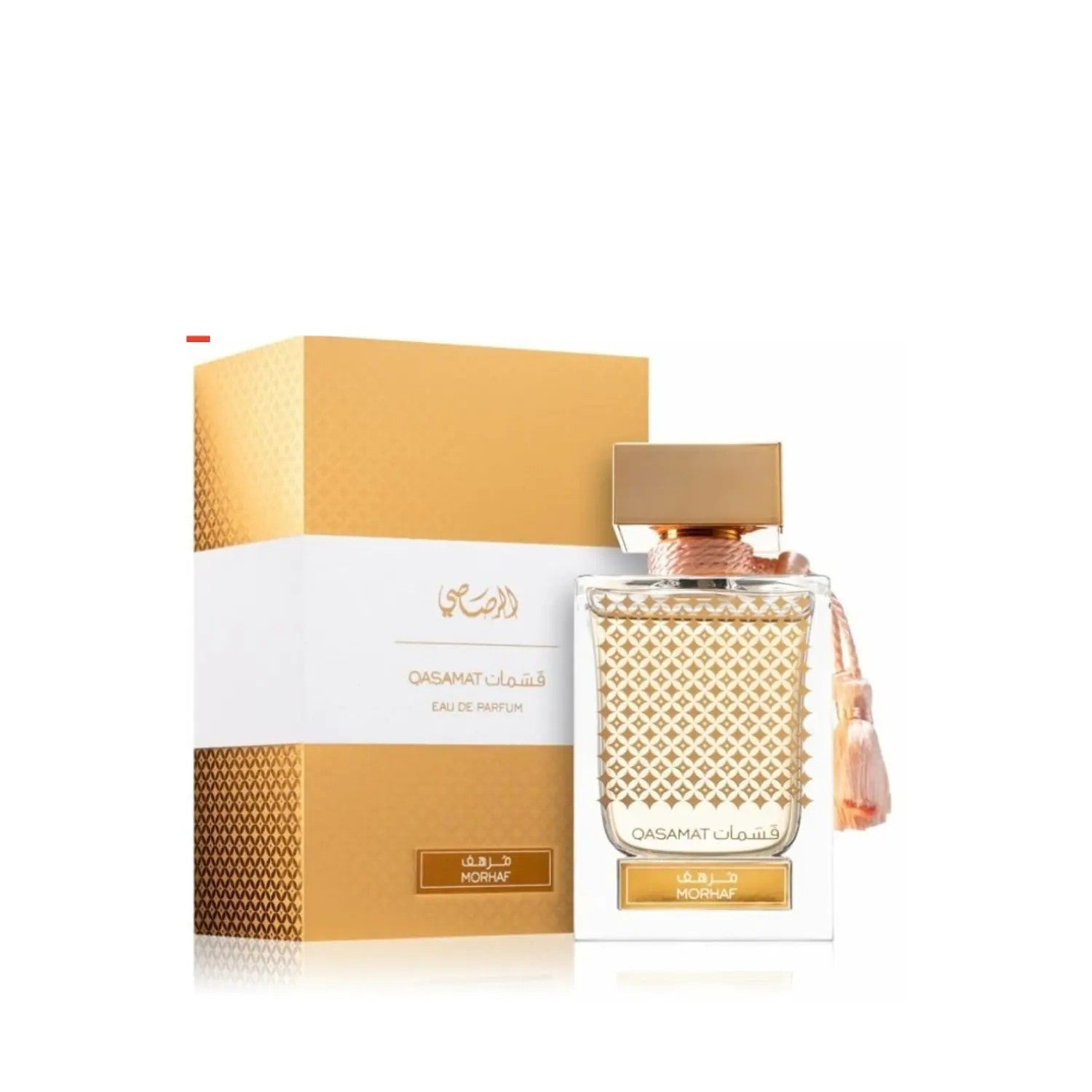 Rasasi Qasamat Morhaf Edp 65ml Unisex