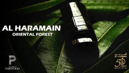 Portfolio Oriental Forest Al Haramain Edp 75ML Unisex - Imagen 3